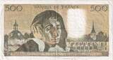 France 500 Francs 1978 Pascal, 1978-10-05, X.93 VF(30-35)