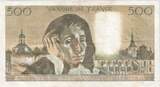 France 500 Francs 1984 Pascal, 1984-07-05, T.214 EF(40-45)