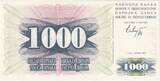 Bosnia and Herzegovina 1000 Dinara 1992-1993 Banknote, Bosnia - Herzegovina, 1992-07-01, KM:15a UNC(65-70)