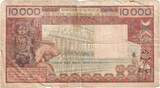 West African States 10,000 Francs Banknote VF(20-25)