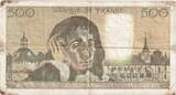 France 500 Francs 1980 Pascal, 1980-09-04, J.12044017 VF(30-35)