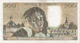France 500 Francs 1983 Pascal, 1983-06-02, N.19126123 EF(40-45)