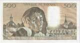 France 500 Francs 1981 Pascal, 1981-01-08, R.12962922 UNC(63)