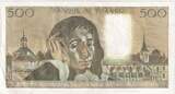France 500 Francs 1980 Pascal, 1980-09-04, R.12766165 AU(55-58)