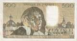 France 500 Francs 1977 Pascal, 1977-02-03, E.7087170 EF(40-45)