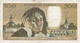 France 500 Francs 1970 Pascal, 1970-01-08, G.17 VF(30-35)