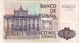 Spain 5000 Pesetas 1979 1979-10-23 EF(40-45)