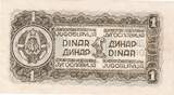 Yugoslavia 1 Dinar 1944 UNZ UNC(65-70)