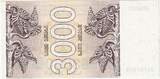 Georgia 3000 (Laris) 1993 Banknote UNC(65-70)