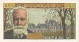 France 5 Nouveaux Francs 1962 Victor Hugo, 1962-02-01, C.74 UNC(63)