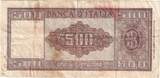 Italy 500 Lire 1947 1947-08-14 VF(30-35)