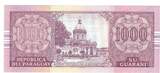 Paraguay 1000 Guaranies 2005 Banknote, KM:222b UNC(65-70)