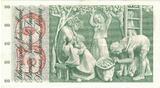 Switzerland 50 Franken 1973 Banknote, 1973-03-07, KM:48m EF(40-45)