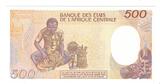 Central African Republic 500 Francs 1987 Banknote, 1987-01-01, KM:14c UNC(65-70)