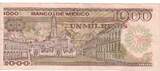 Mexico 1000 Pesos 1985 Banknote, 1985-07-19, KM:85 EF(40-45)