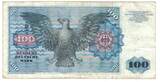 GERMANY - FEDERAL REPUBLIC 100 Deutsche Mark 1980 Banknote, 1980-01-02 EF(40-45)