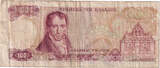 Greece 100 Drachmai 1978 Banknote, 1978-12-08, KM:200a VF(20-25)