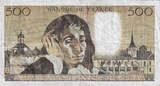 France 500 Francs 1971 Pascal, V.25, Fayette:71.6 EF(40-45)