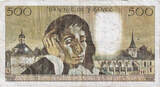France 500 Francs 1971 Pascal, T.26, Fayette:71.7 VF(30-35)
