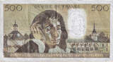 France 500 Francs 1975 Pascal, Q.50, Fayette:71.13 EF(40-45)