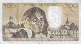 France 500 Francs 1979 Pascal, S.99, Fayette:71.19 EF(40-45)