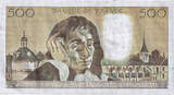 France 500 Francs 1989 Pascal, Q.293, Fayette:71.40 AU(50-53)