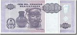 Angola 100,000 Kwanzas Reajustados 1995 Banknote, 1995-05-01 UNC(65-70)