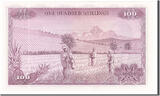 Kenya 100 Shillings 1972 Banknote, 1972-07-01, KM:10c UNC(65-70)