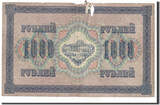 Russia 1000 Rubles 1917 Banknote VF(20-25)