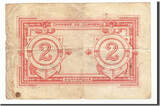 France 2 Francs Banknote, Pirot:54-9, Dunkerque VF(30-35)