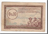 France 10 Centimes Banknote, Pirot:135-2, Régie des chemins de Fer EF(40-45)