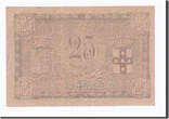 France 25 Centimes Banknote, Pirot:59-2128, Roubaix et Tourcoing UNC(63)