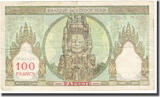 Tahiti 100 Francs Banknote, Undated (1939-65), KM:14d EF(40-45)