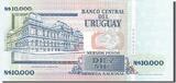 Uruguay 10,000 Nuevos Pesos 1989 Banknote UNC(65-70)
