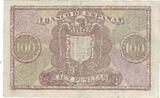 Spain 100 Pesetas 1940 Banknote, 1940-01-09, KM:118a EF(40-45)