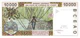West African States 10,000 Francs Banknote, KM:114Ae UNC(65-70)