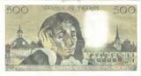 France 500 Francs 1982 Pascal, E.166 63949, Fayette:71.27, KM:156e AU(55-58)