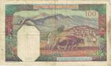 Algeria 100 Francs 1940 Banknote, 1940-10-22, KM:85 EF(40-45)
