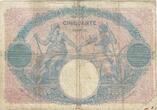 France 50 Francs 1912 Bleu et Rose, W.4453 512, Fayette:14.25 VF(20-25)