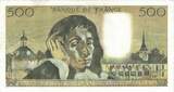 France 500 Francs 1971 Pascal, J.26, Fayette:71.7, KM:156b EF(40-45)