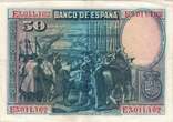 Spain 50 Pesetas Banknote, 1928-08-15, KM:75b AU(55-58)