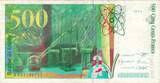 France 500 Francs 1994 Pierre et Marie Curie, Fayette:76.1, KM:160a AU(55-58)