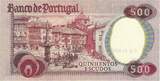 Portugal 500 Escudos 1979 Banknote, 1979-10-04, KM:177a AU(50-53)