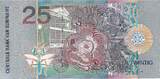 Surinam 25 Gulden 2000 2000-01-01, KM:148 UNC(65-70)
