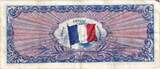 France 50 Francs 1944 06732500 VF(30-35)