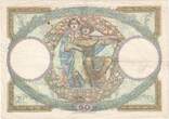 France 50 Francs 1927 Merson, 1927-06-01, O.557 EF(40-45)