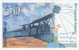 France 50 Francs 1992 R003162534 UNC(65-70)