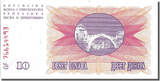 Bosnia - Herzegovina 10,000 Dinara 1993 Banknote, 1993-12-24 UNC(65-70)