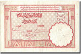 Morocco 5 Francs Banknote, 1941, KM:23Ab AU(50-53)