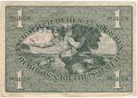 Germany 1 Million Mark 1923 Banknote EF(40-45)
